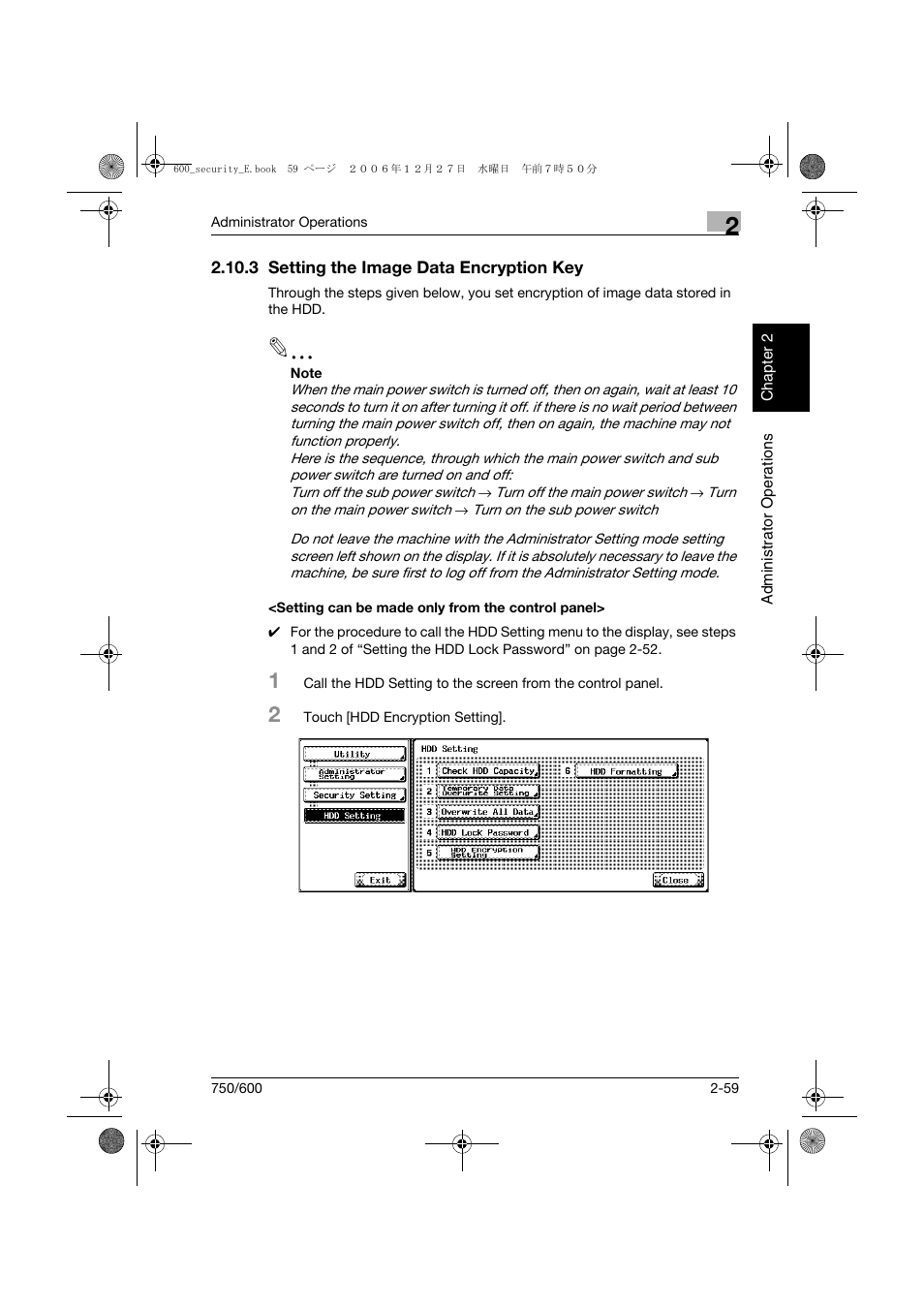 3 setting the image data encryption key, Setting can be made only from the control panel | Konica Minolta bizhub 750 User Manual | Page 78 / 202