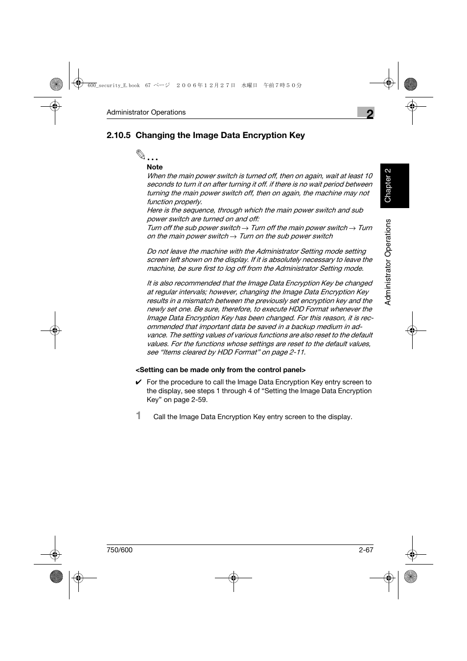 5 changing the image data encryption key, Setting can be made only from the control panel | Konica Minolta bizhub 750 User Manual | Page 86 / 202