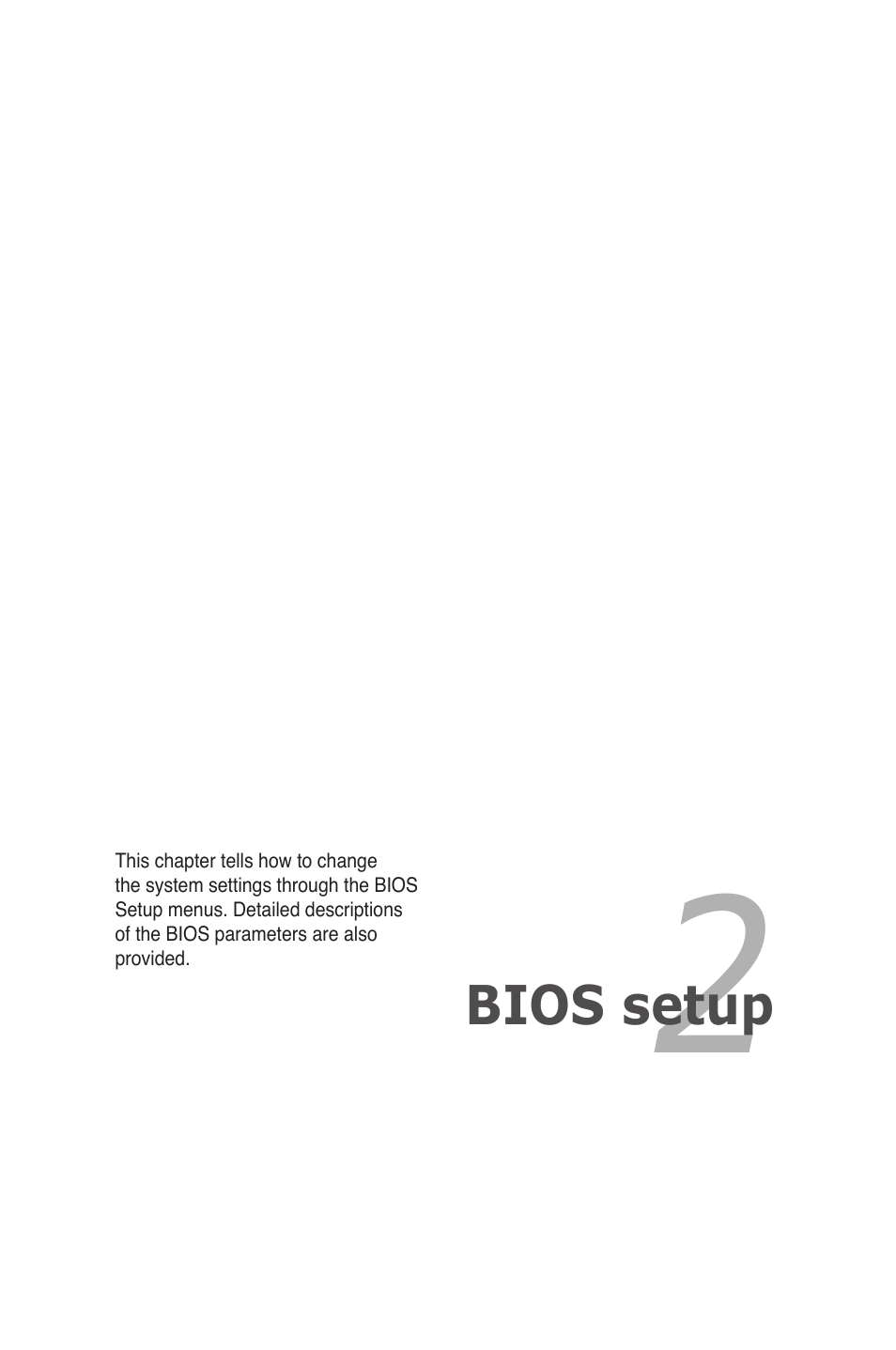 2 bios setup | Asus M2R-FVM User Manual | Page 43 / 72