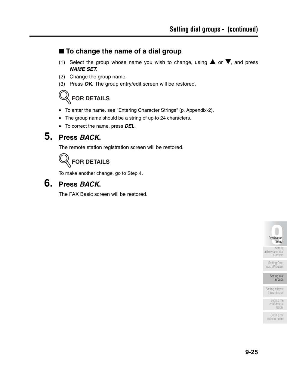 Konica Minolta FK-102 User Manual | Page 203 / 329