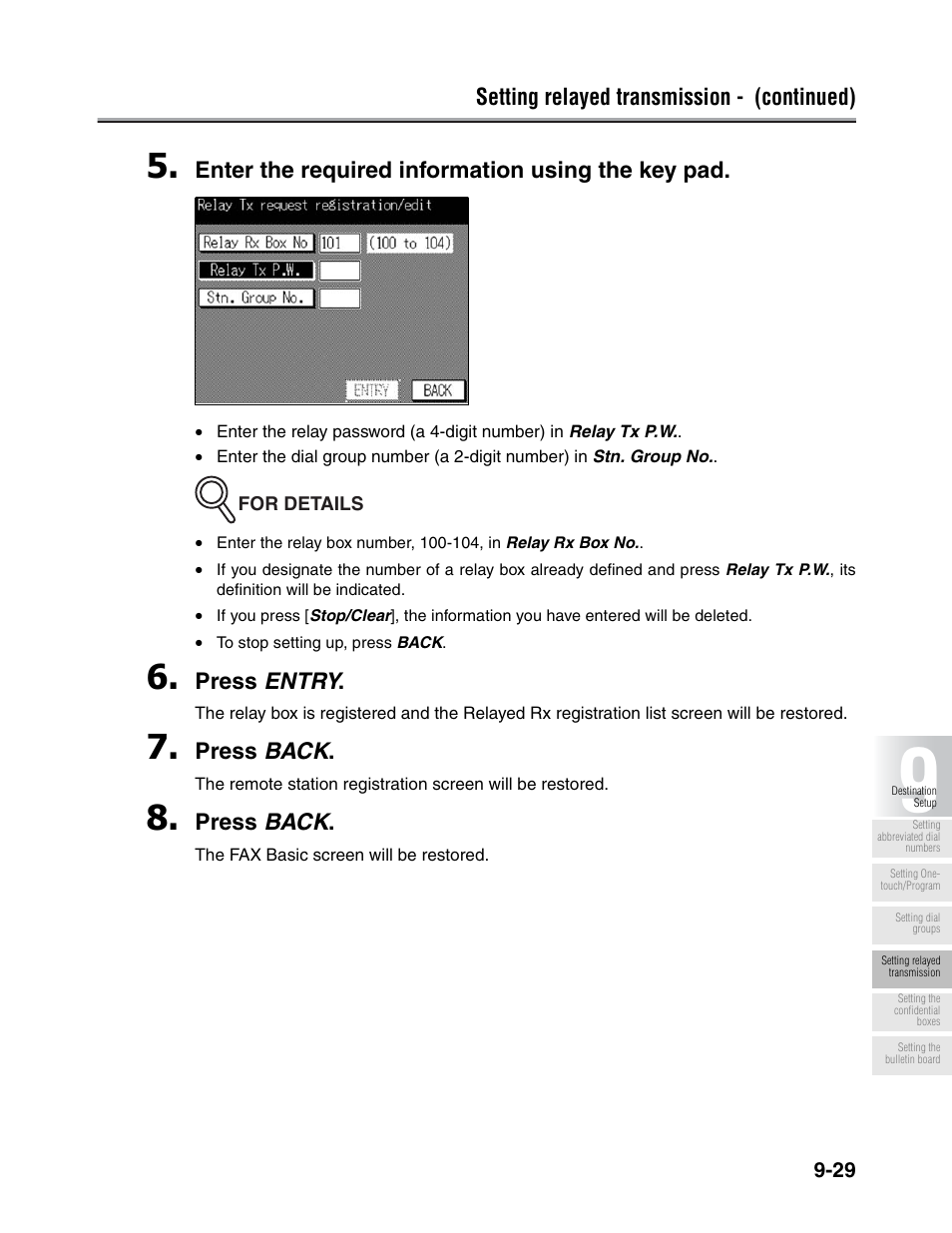 Konica Minolta FK-102 User Manual | Page 207 / 329