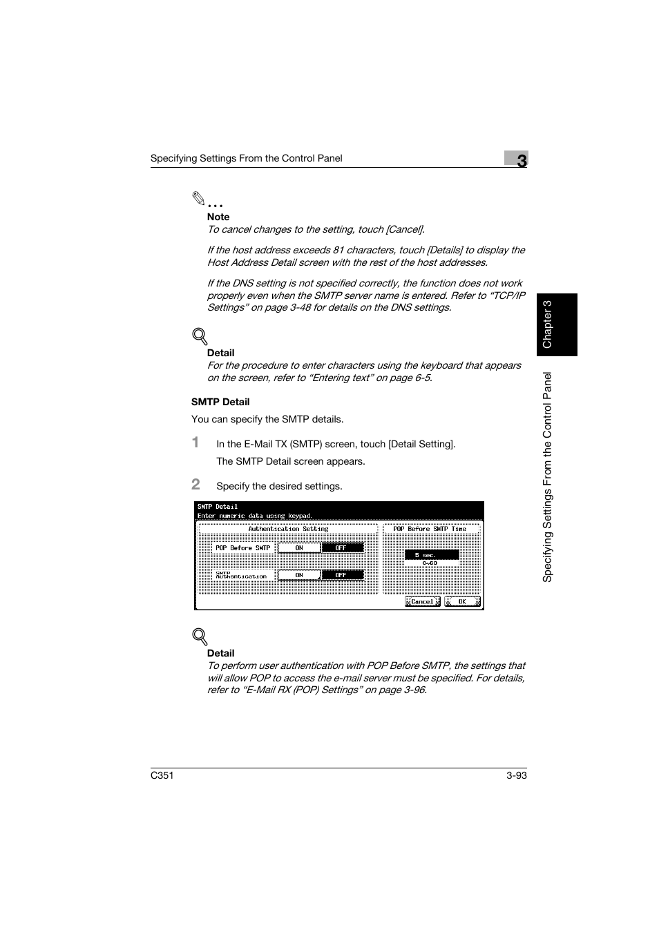 Smtp detail, Smtp detail -93 | Konica Minolta BIZHUB C351 User Manual | Page 204 / 396