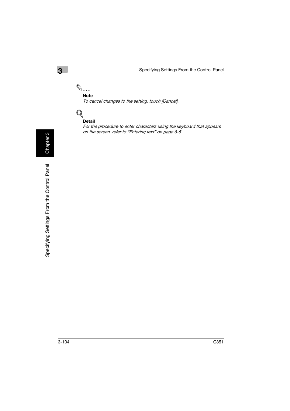Konica Minolta BIZHUB C351 User Manual | Page 215 / 396