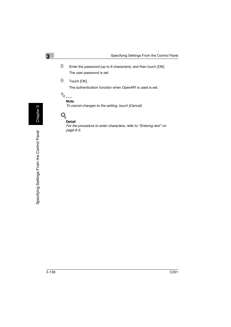 Konica Minolta BIZHUB C351 User Manual | Page 249 / 396