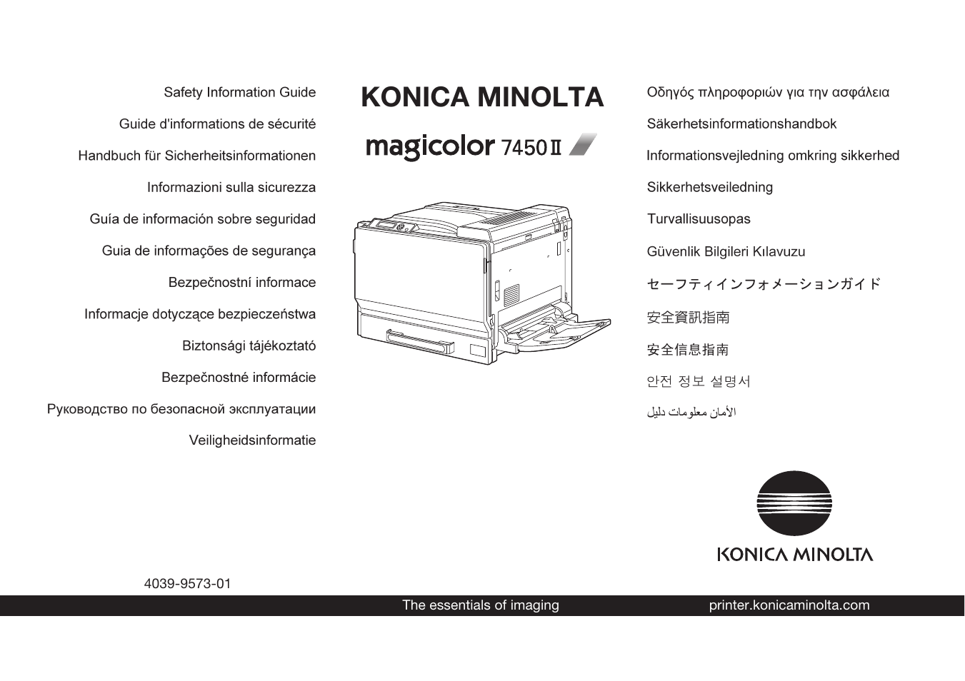 Konica Minolta magicolor 7450 II grafx User Manual | 48 pages