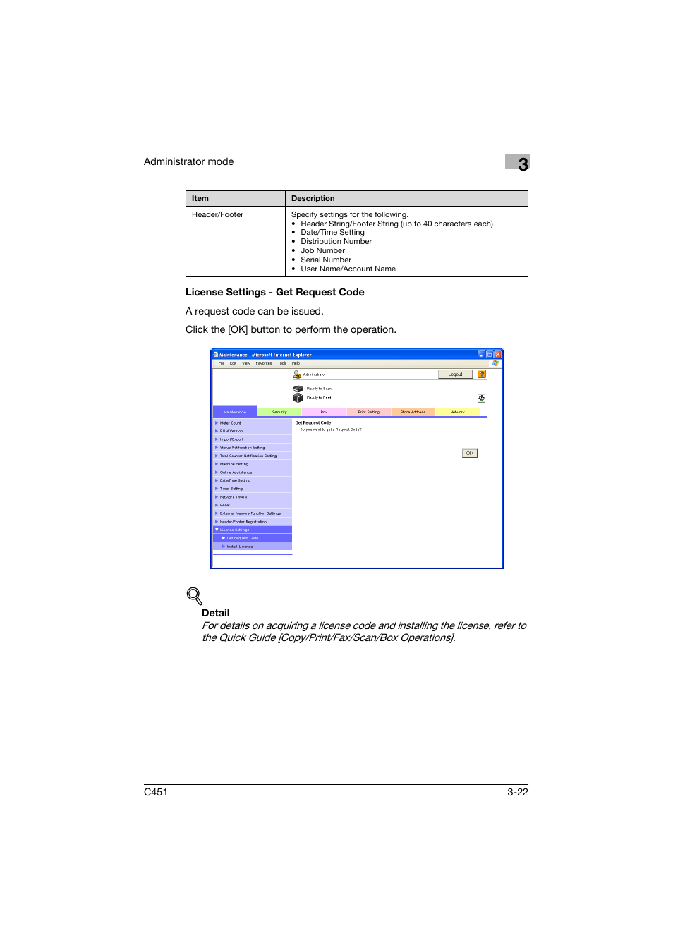 License settings - get request code, License settings - get request code -22 | Konica Minolta bizhub C451 User Manual | Page 131 / 246