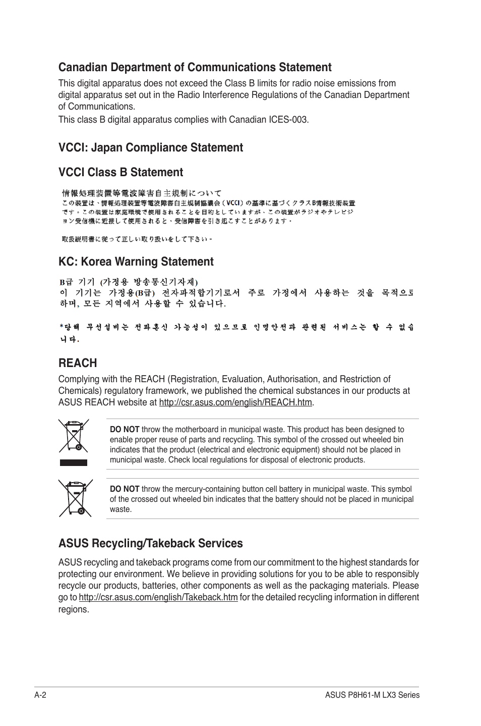 Reach, Asus recycling/takeback services | Asus MOTHERBOARD p8h61-m lx3 series User Manual | Page 63 / 65