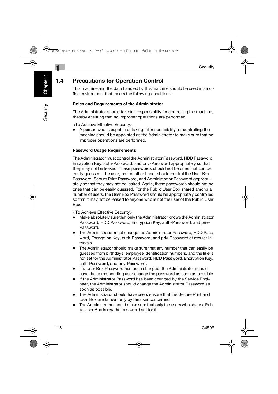 4 precautions for operation control, Roles and requirements of the administrator, Password usage requirements | Precautions for operation control -8 | Konica Minolta bizhub C450P User Manual | Page 13 / 108
