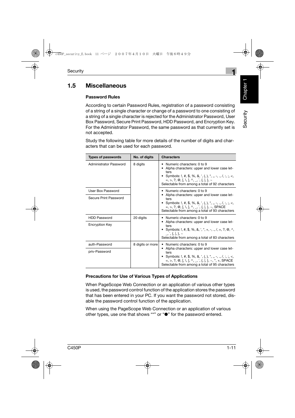 5 miscellaneous, Password rules, Miscellaneous -11 | Konica Minolta bizhub C450P User Manual | Page 16 / 108