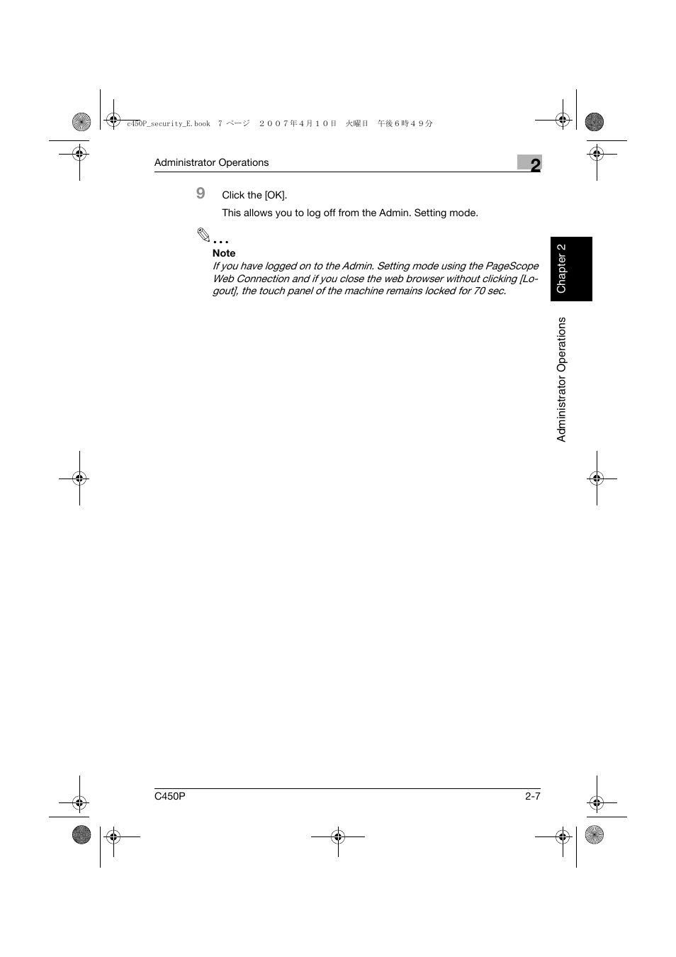 Konica Minolta bizhub C450P User Manual | Page 24 / 108
