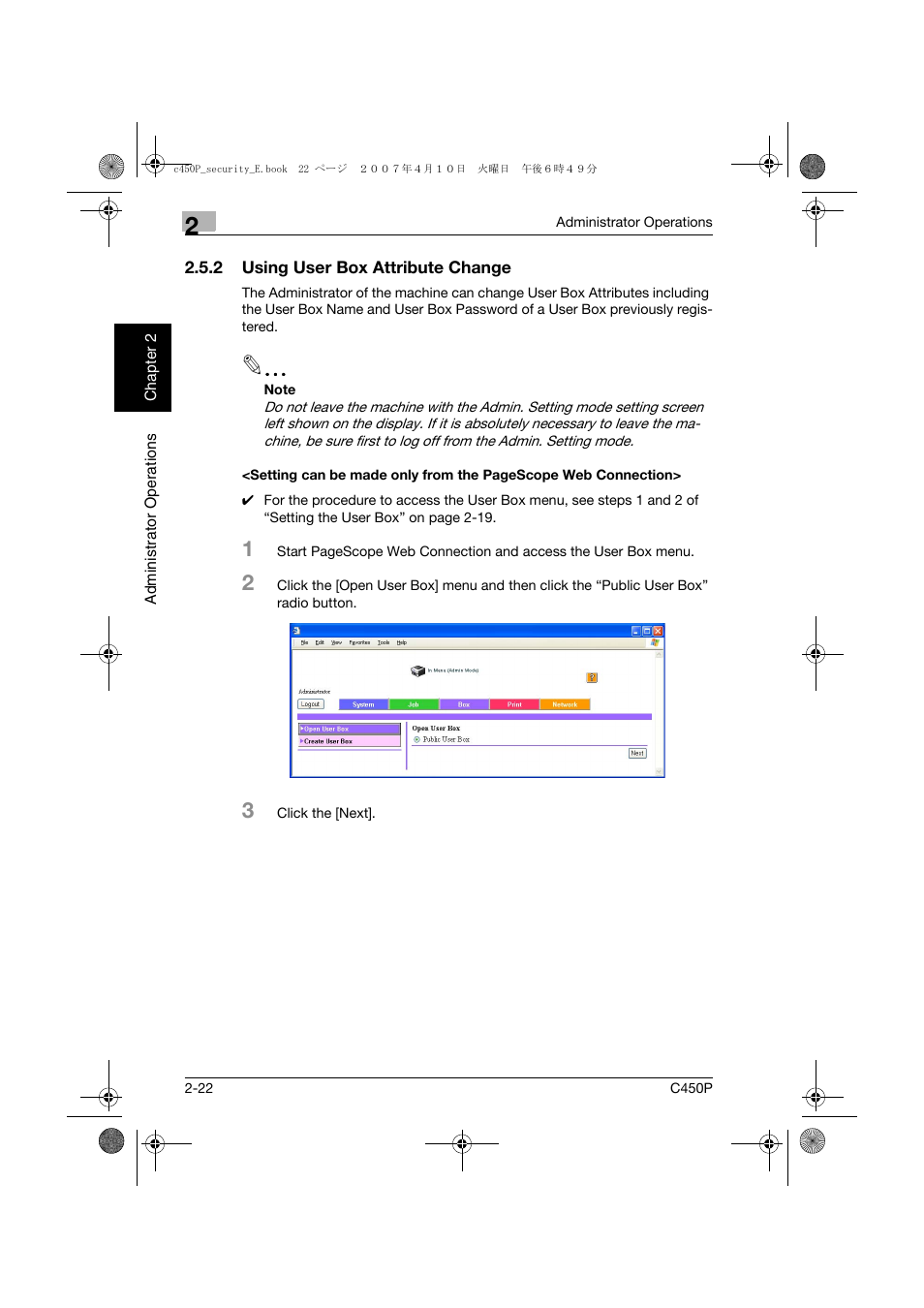 2 using user box attribute change | Konica Minolta bizhub C450P User Manual | Page 39 / 108