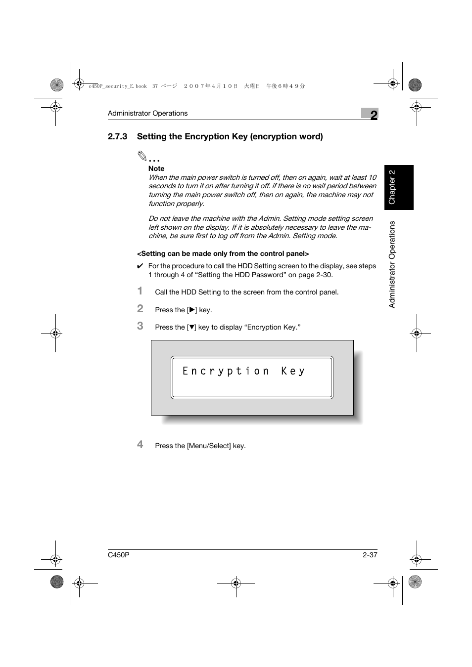 3 setting the encryption key (encryption word), Setting can be made only from the control panel | Konica Minolta bizhub C450P User Manual | Page 54 / 108