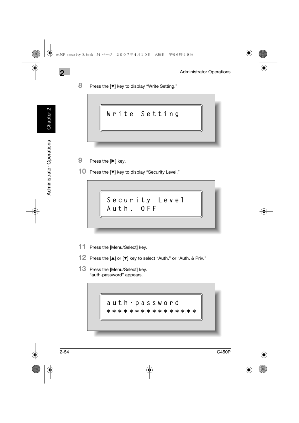 Konica Minolta bizhub C450P User Manual | Page 71 / 108