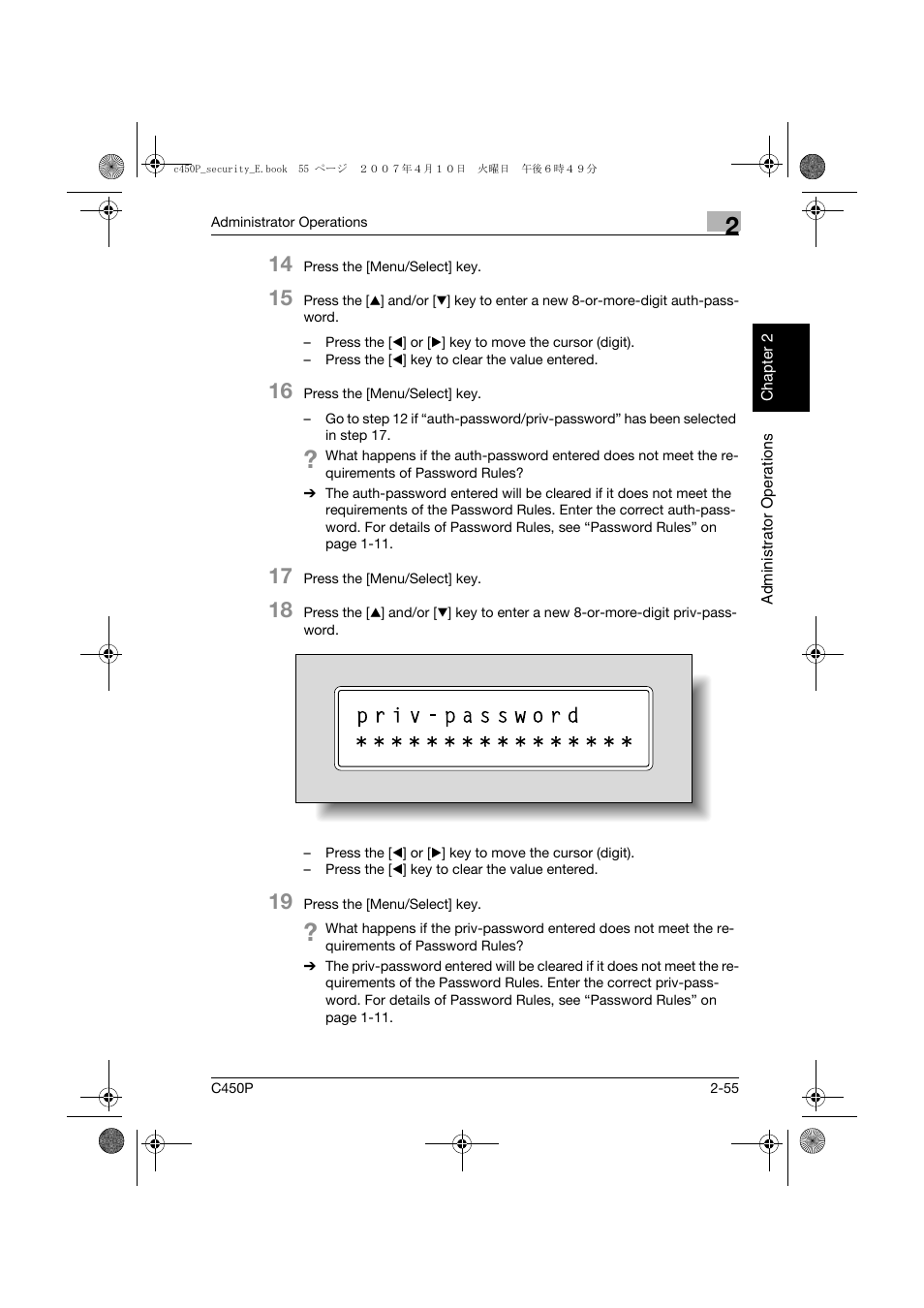 Konica Minolta bizhub C450P User Manual | Page 72 / 108