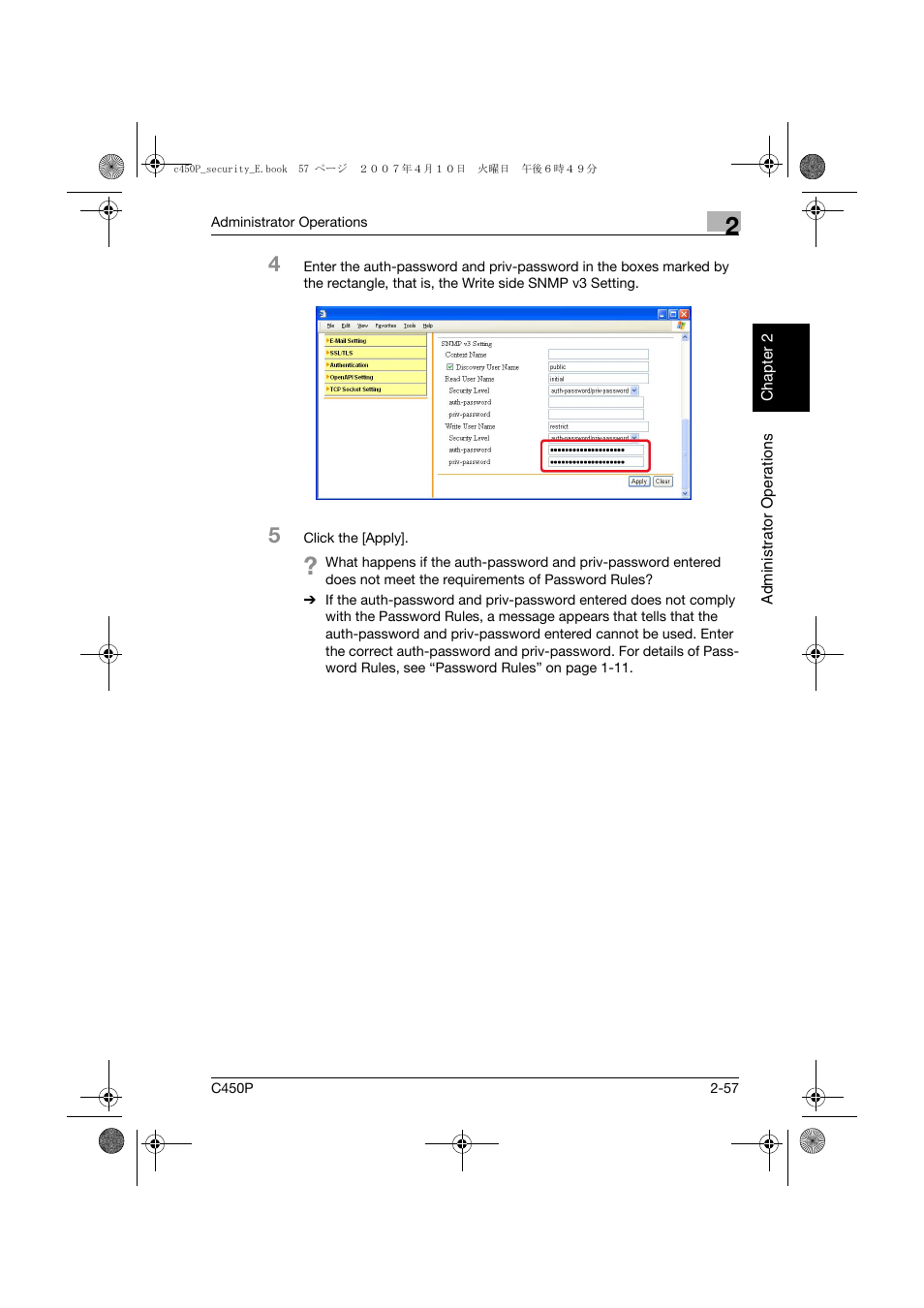 Konica Minolta bizhub C450P User Manual | Page 74 / 108