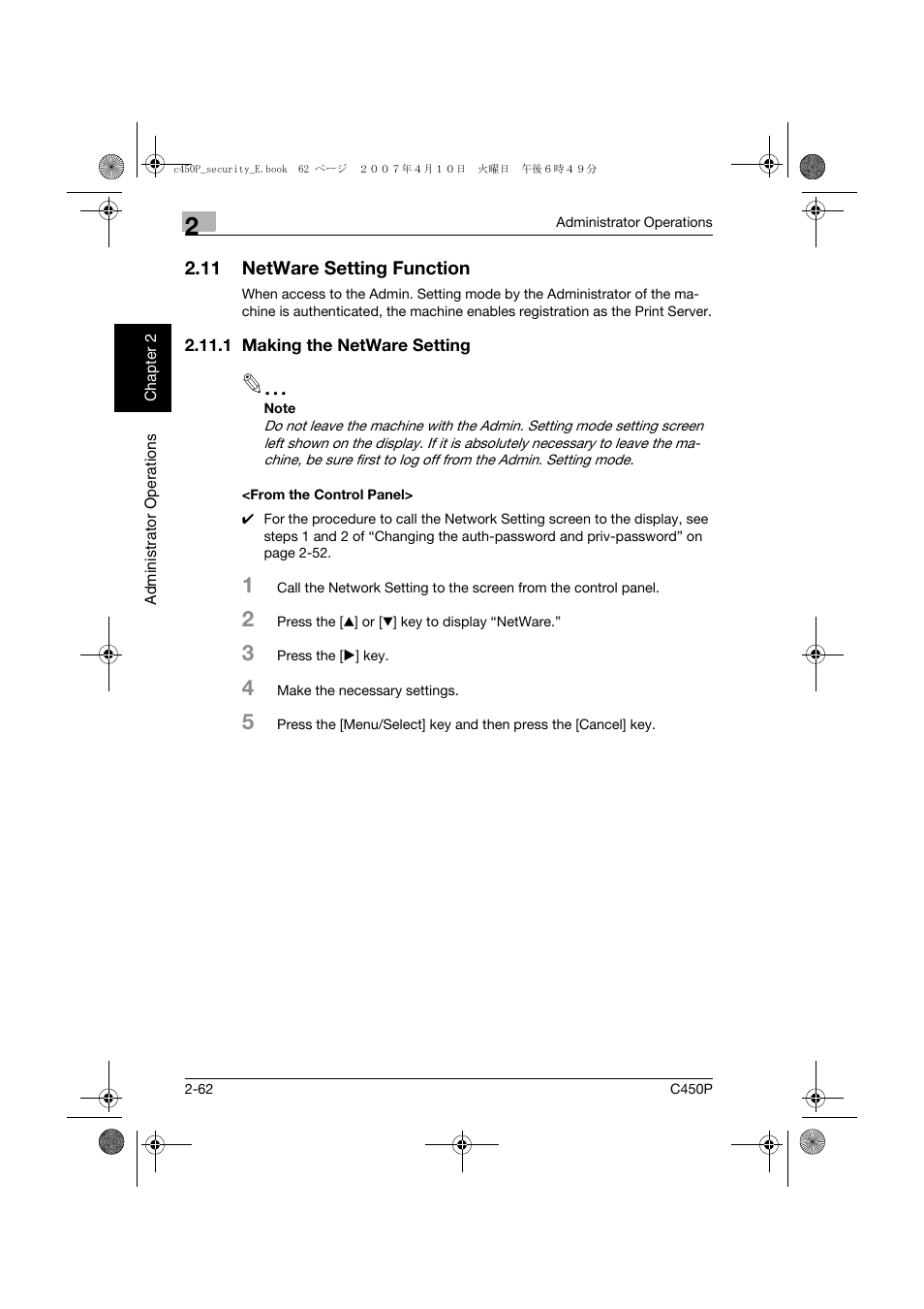 11 netware setting function, 1 making the netware setting, From the control panel | Netware setting function -62 | Konica Minolta bizhub C450P User Manual | Page 79 / 108