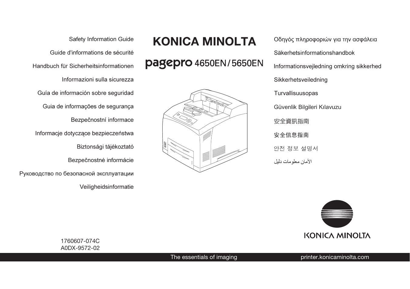 Konica Minolta pagepro 4650 User Manual | 46 pages