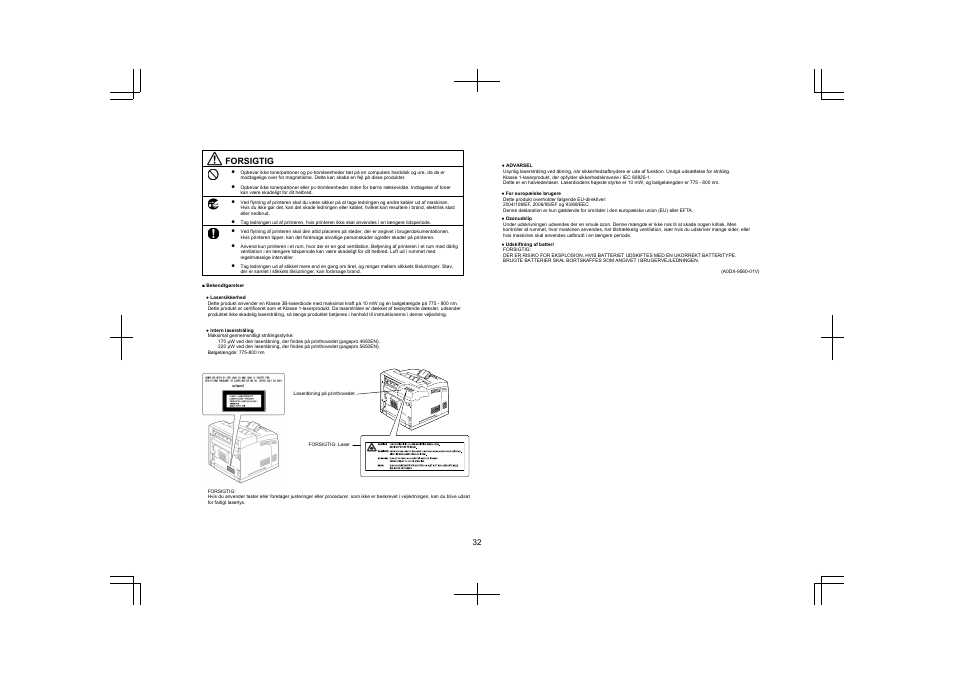 Konica Minolta pagepro 4650 User Manual | Page 31 / 46