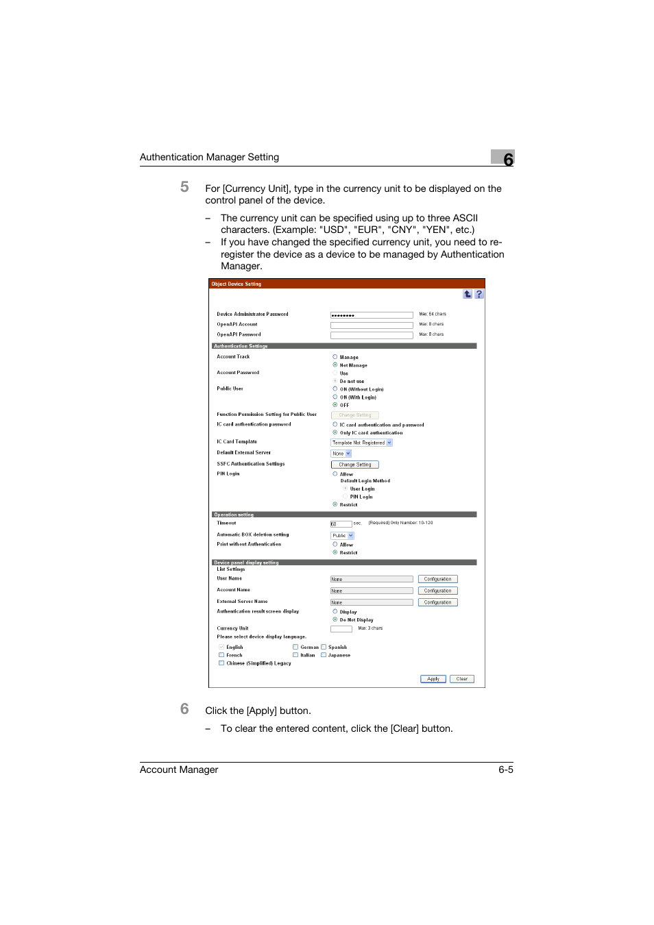 Konica Minolta PageScope Enterprise Suite User Manual | Page 34 / 39