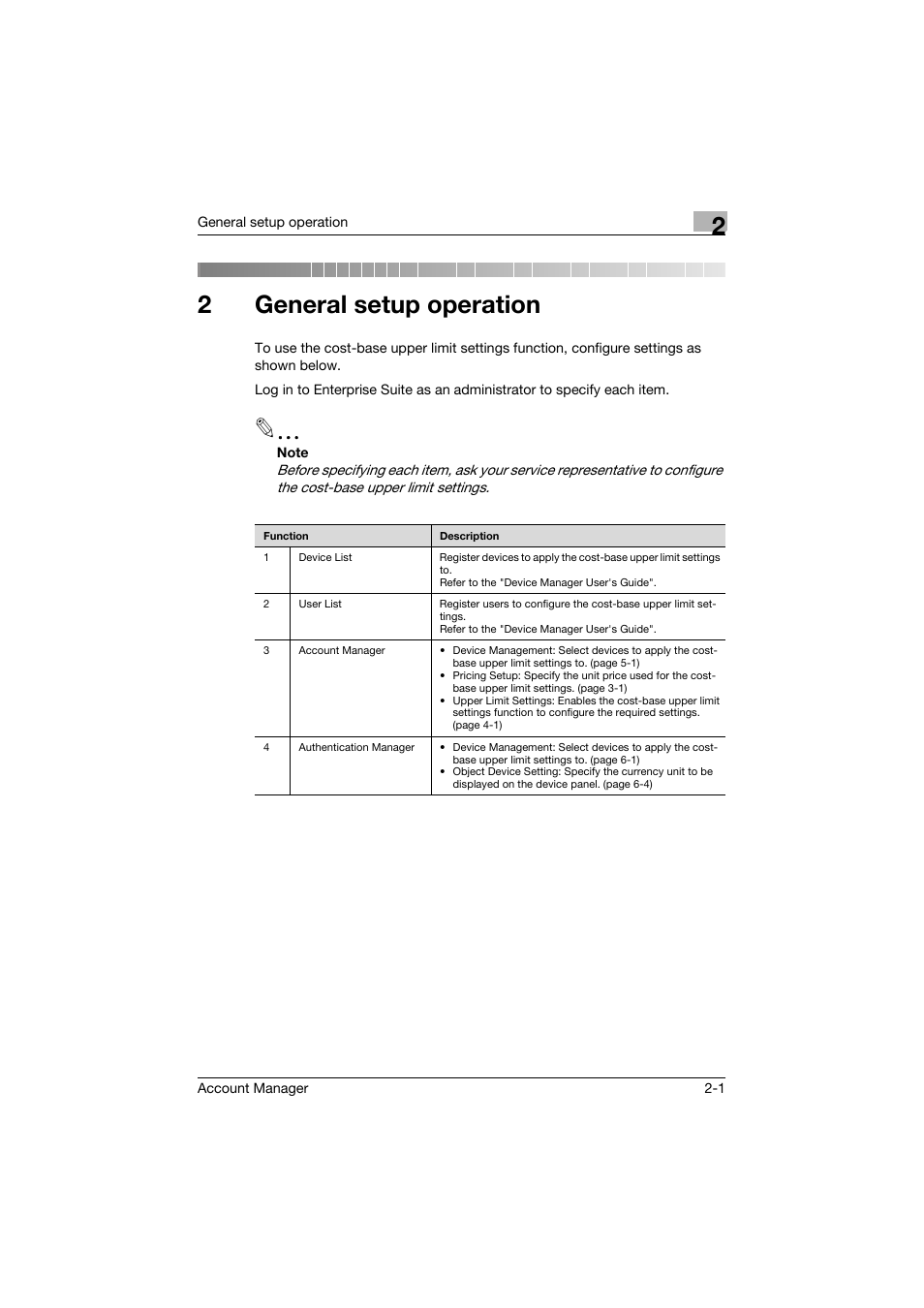 2 general setup operation, General setup operation, 2general setup operation | Konica Minolta PageScope Enterprise Suite User Manual | Page 7 / 39