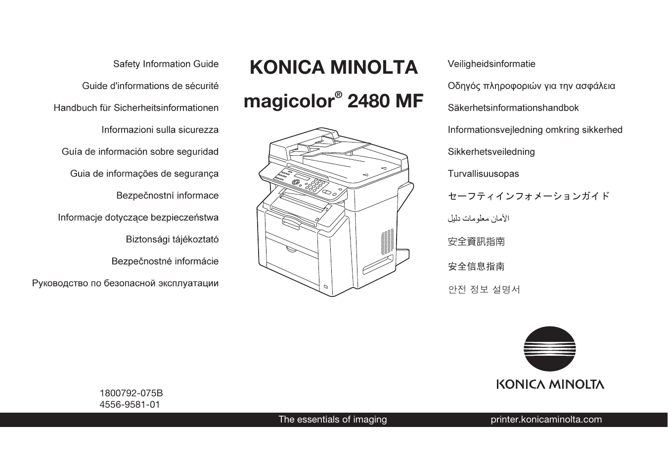 Konica Minolta Magicolor 2480MF User Manual | 46 pages