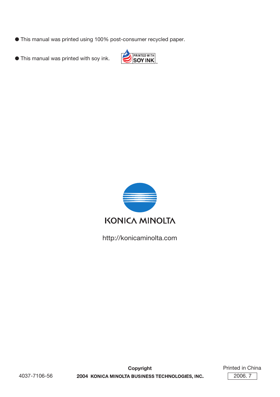 Konica Minolta BIZHUB C450 User Manual | Page 194 / 194