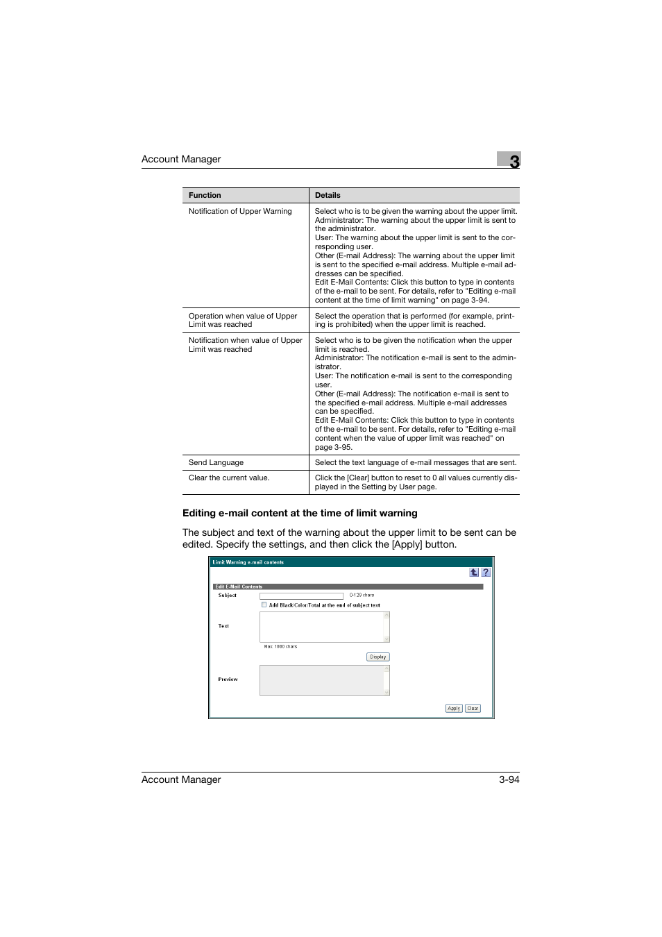 Konica Minolta PageScope Enterprise Suite User Manual | Page 109 / 203