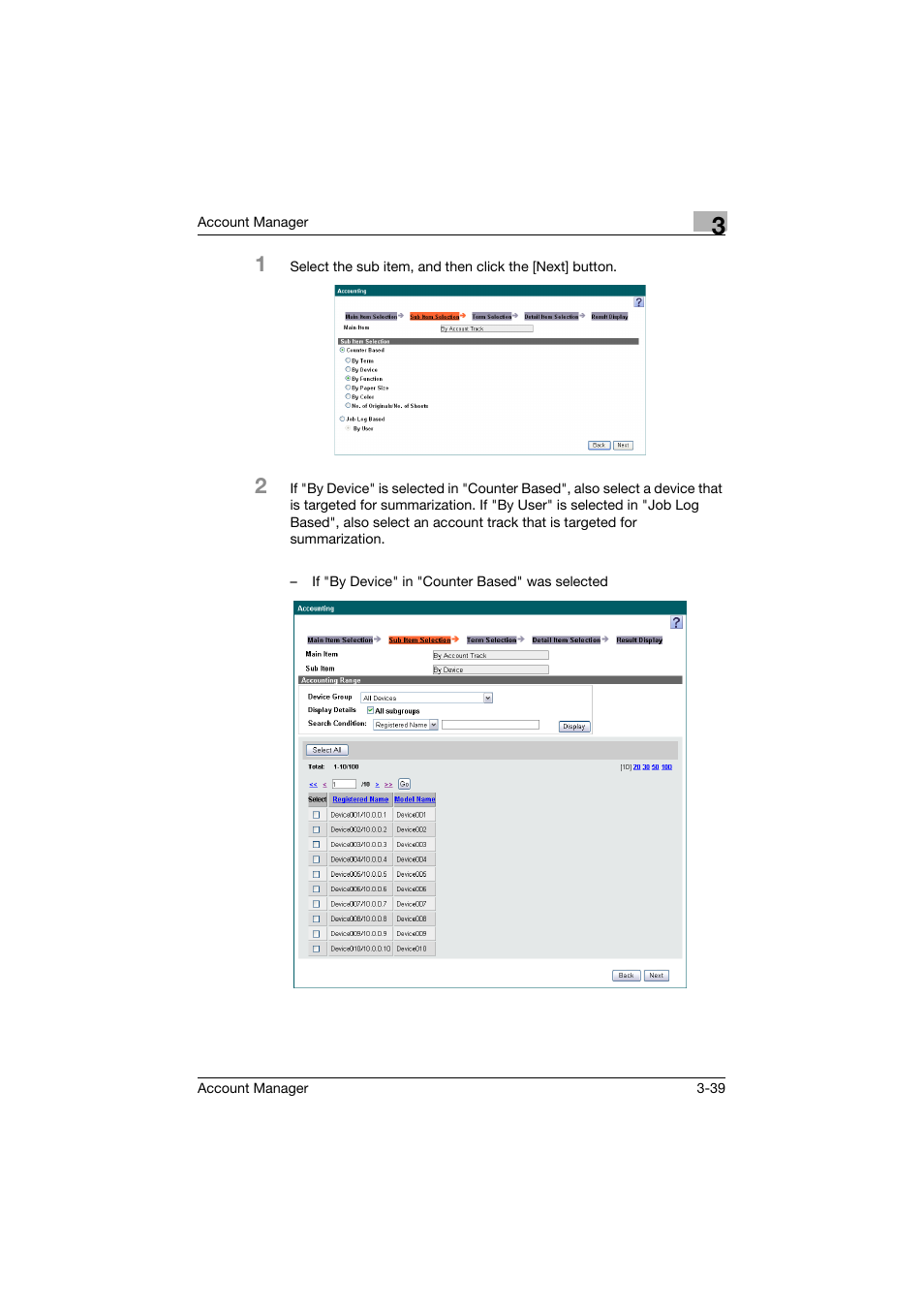 Konica Minolta PageScope Enterprise Suite User Manual | Page 54 / 203