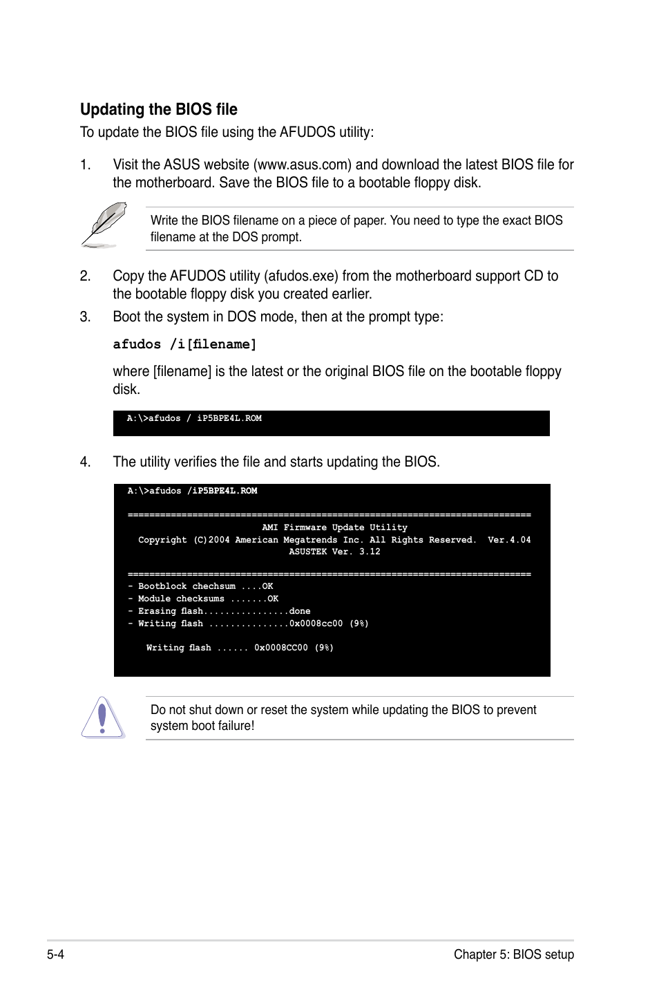 Updating the bios file | Asus TS300-E5 User Manual | Page 96 / 218