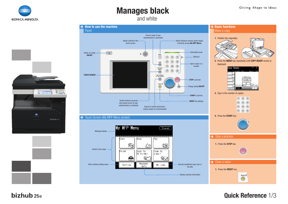 Konica Minolta bizhub 25e User Manual | 3 pages