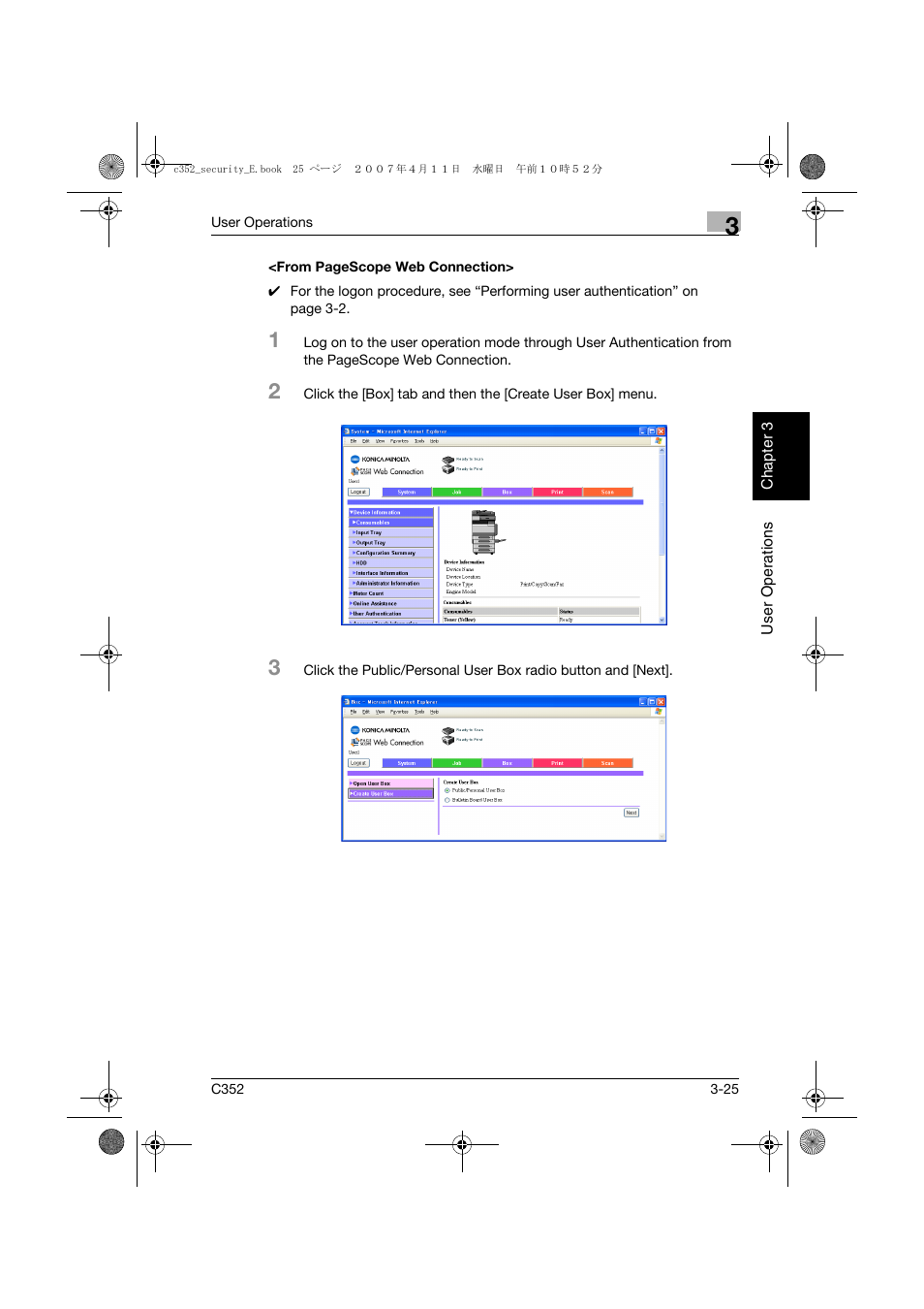 Konica Minolta bizhub C352 User Manual | Page 136 / 188