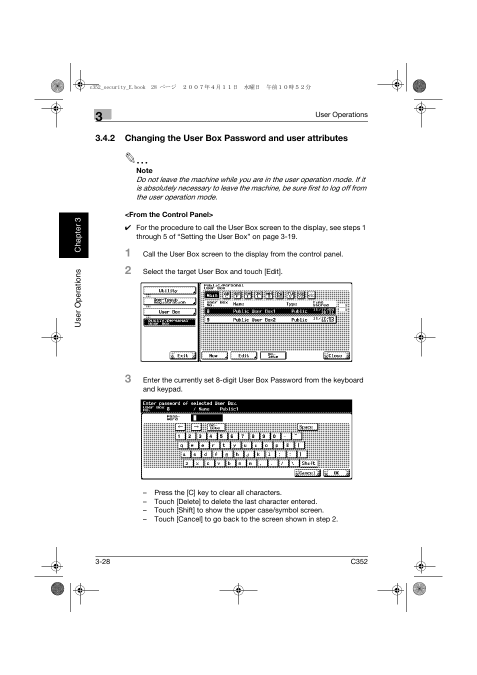 From the control panel | Konica Minolta bizhub C352 User Manual | Page 139 / 188