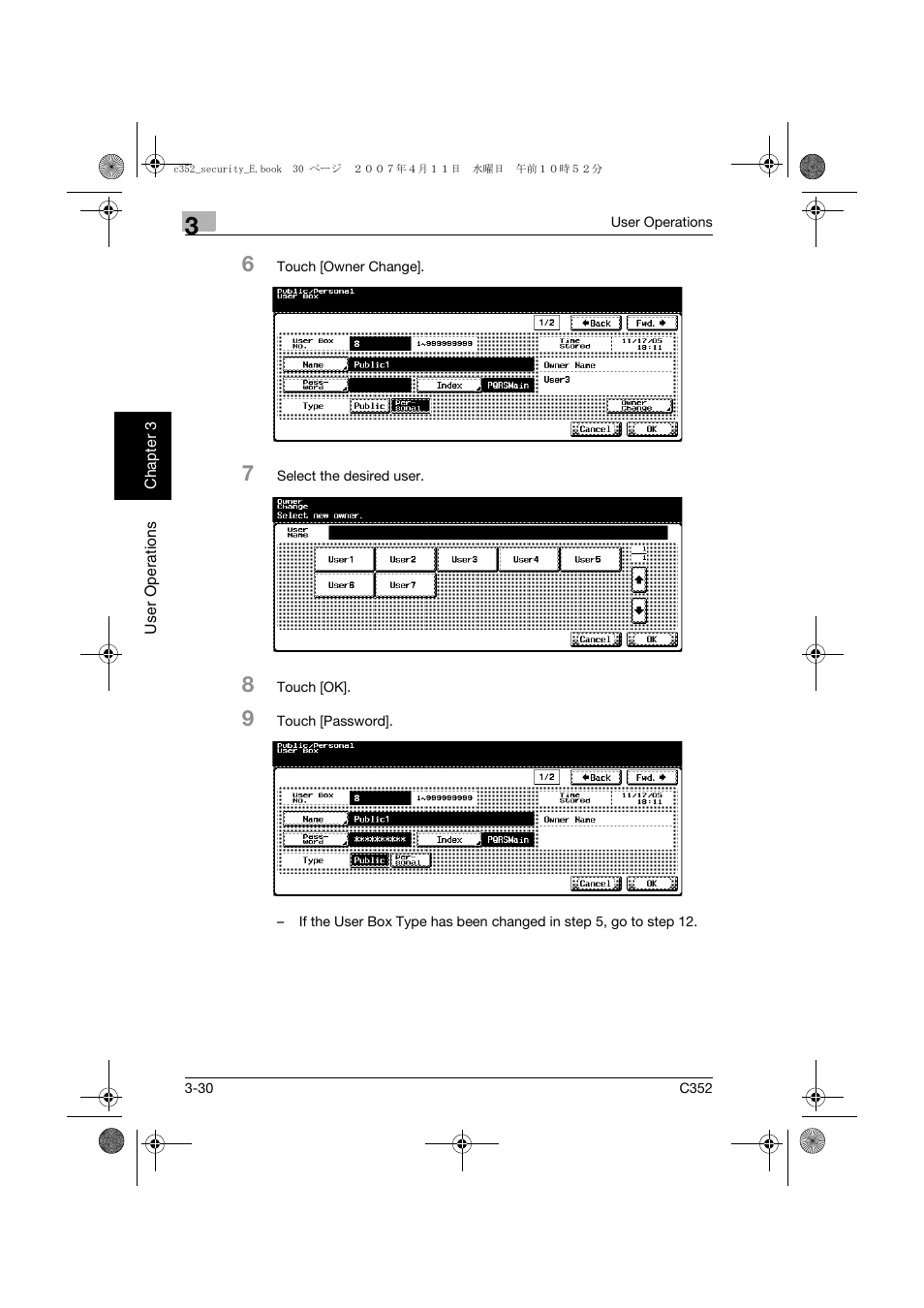 Konica Minolta bizhub C352 User Manual | Page 141 / 188