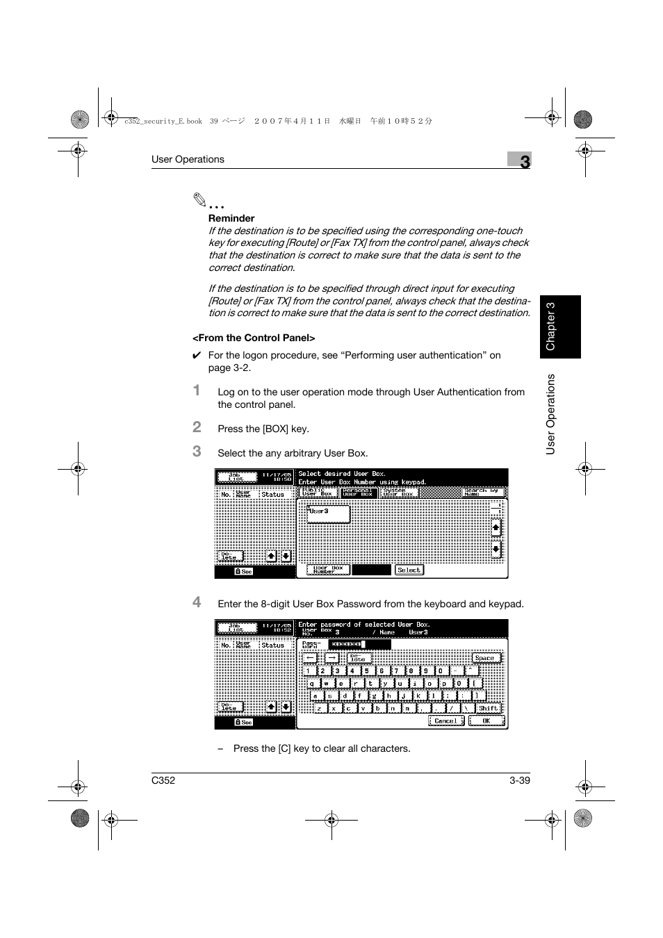 From the control panel, From the control panel> -39 | Konica Minolta bizhub C352 User Manual | Page 150 / 188