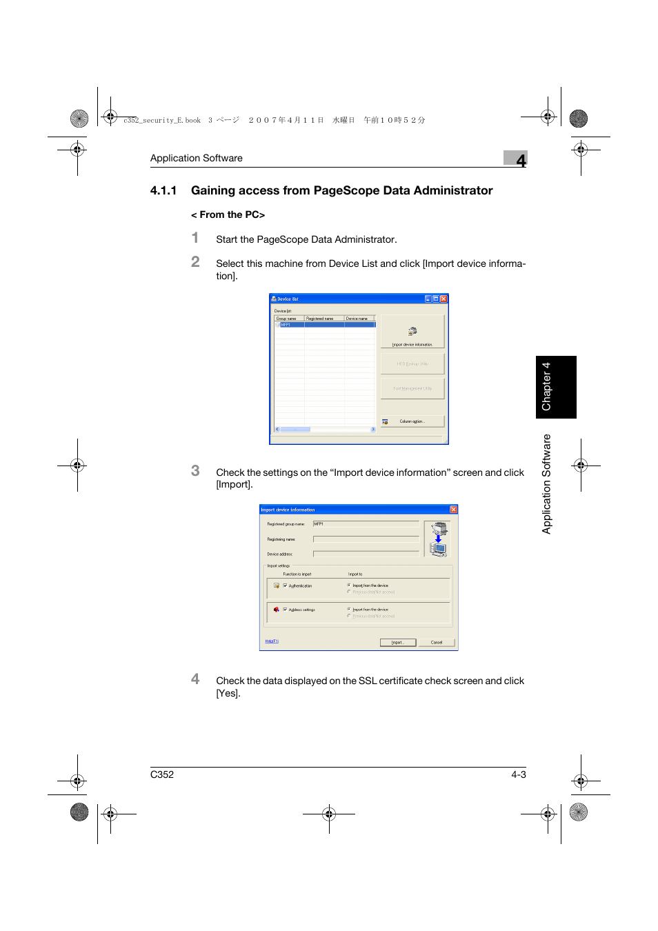 From the pc | Konica Minolta bizhub C352 User Manual | Page 158 / 188
