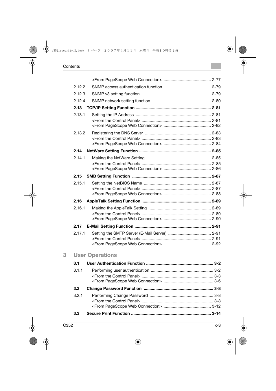 3user operations | Konica Minolta bizhub C352 User Manual | Page 4 / 188