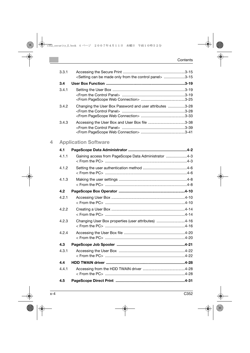 4application software | Konica Minolta bizhub C352 User Manual | Page 5 / 188