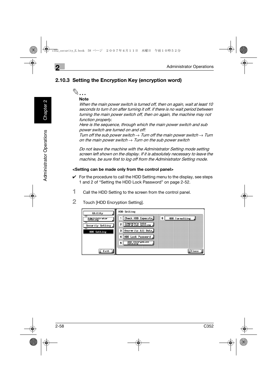 3 setting the encryption key (encryption word), Setting can be made only from the control panel | Konica Minolta bizhub C352 User Manual | Page 77 / 188