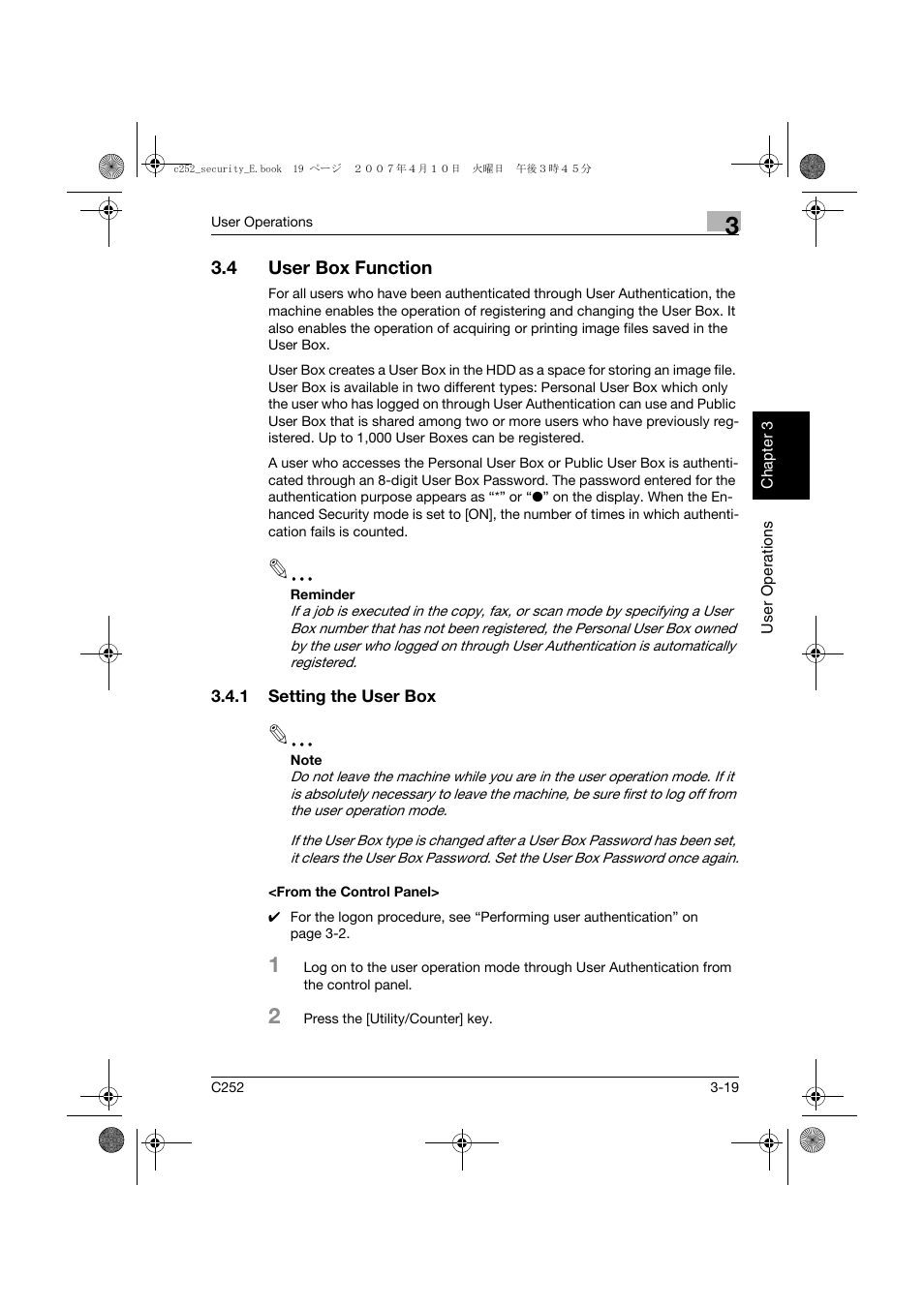 4 user box function, 1 setting the user box, From the control panel | User box function -19 | Konica Minolta BIZHUB C252 User Manual | Page 130 / 188