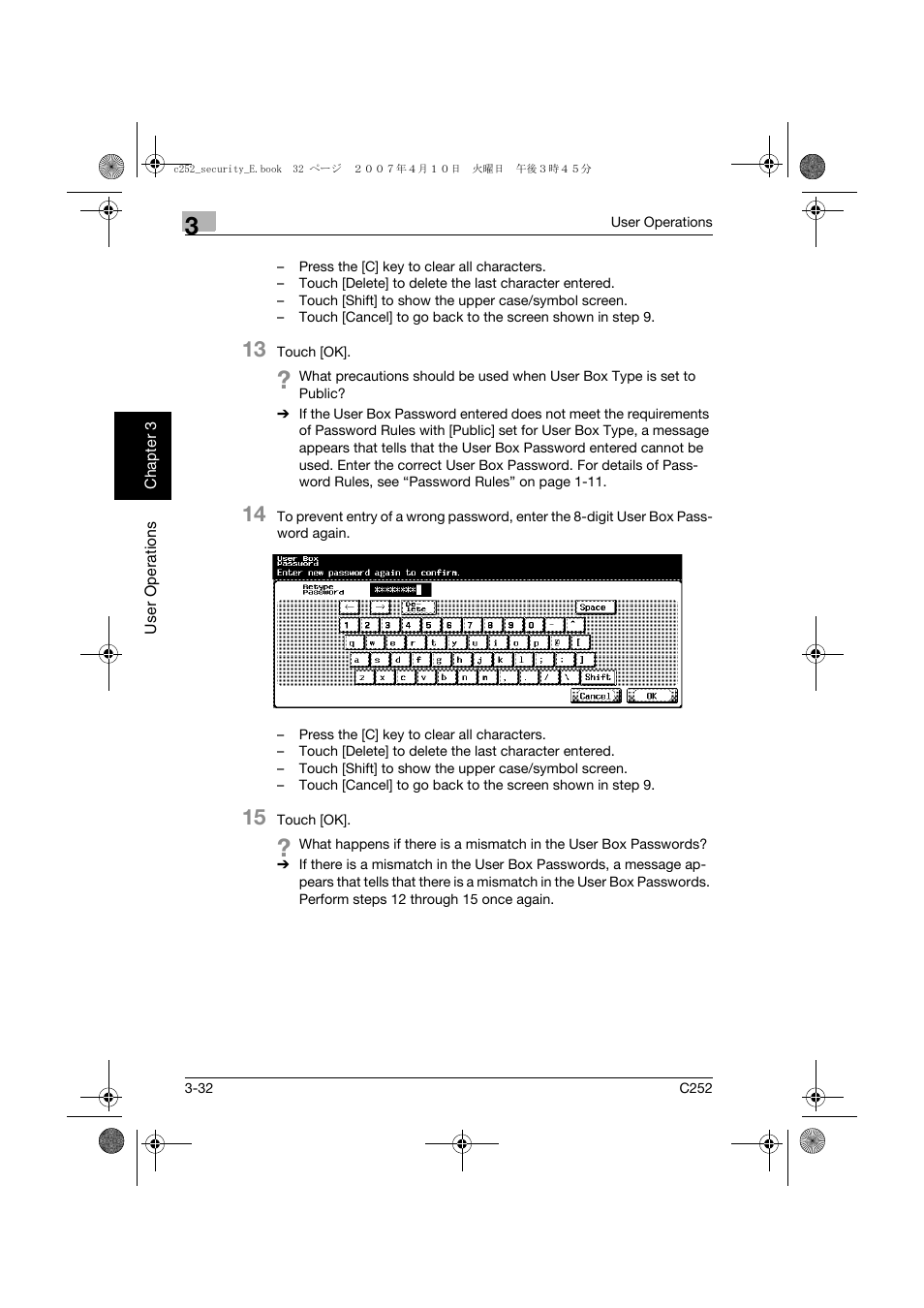Konica Minolta BIZHUB C252 User Manual | Page 143 / 188