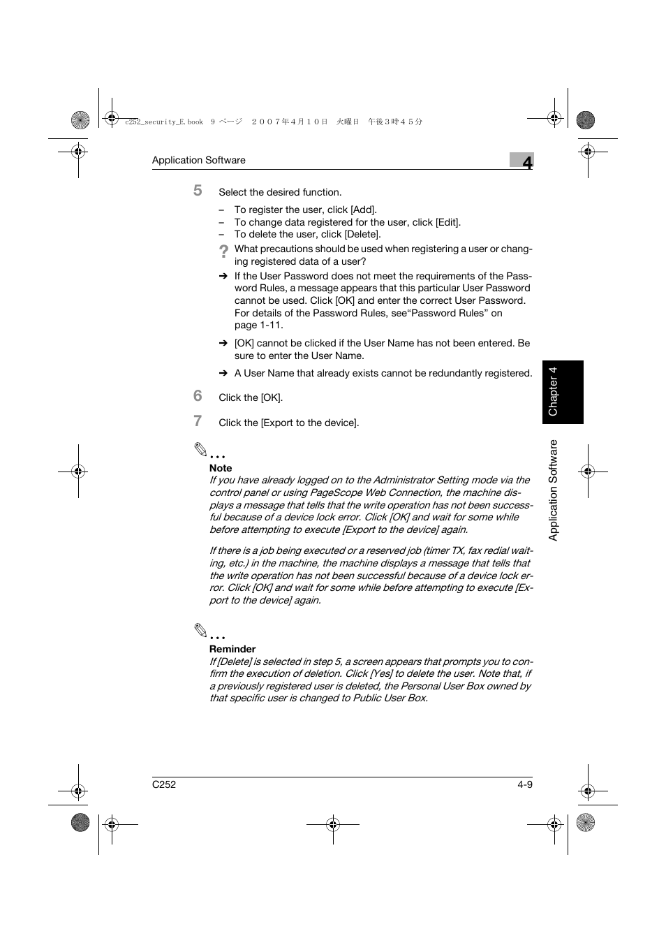 Konica Minolta BIZHUB C252 User Manual | Page 164 / 188