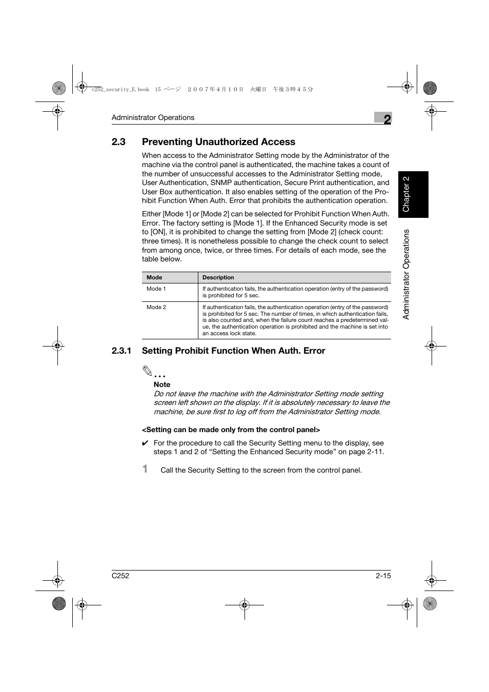 3 preventing unauthorized access, 1 setting prohibit function when auth. error, Setting can be made only from the control panel | Preventing unauthorized access -15 | Konica Minolta BIZHUB C252 User Manual | Page 34 / 188