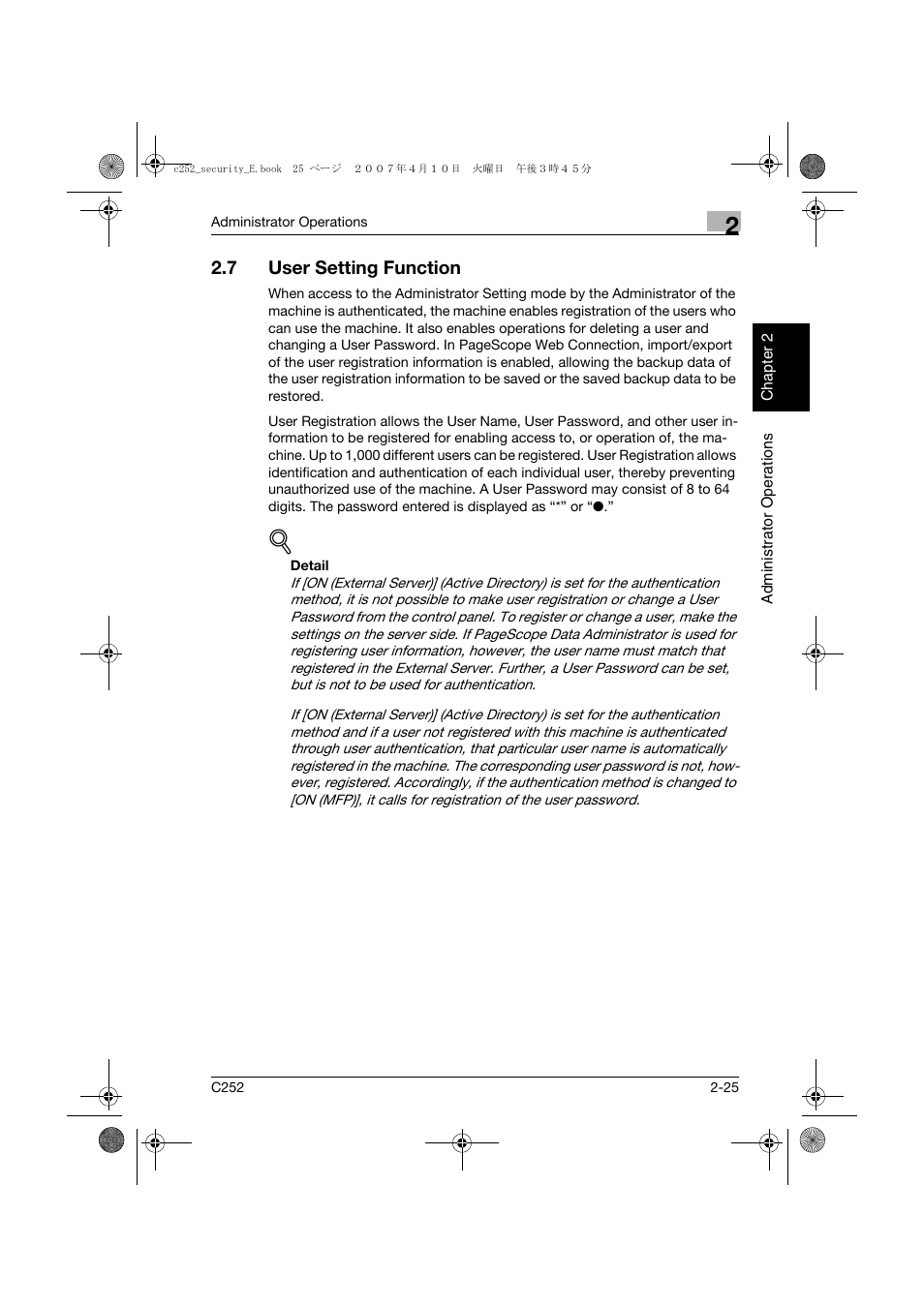 7 user setting function, User setting function -25 | Konica Minolta BIZHUB C252 User Manual | Page 44 / 188