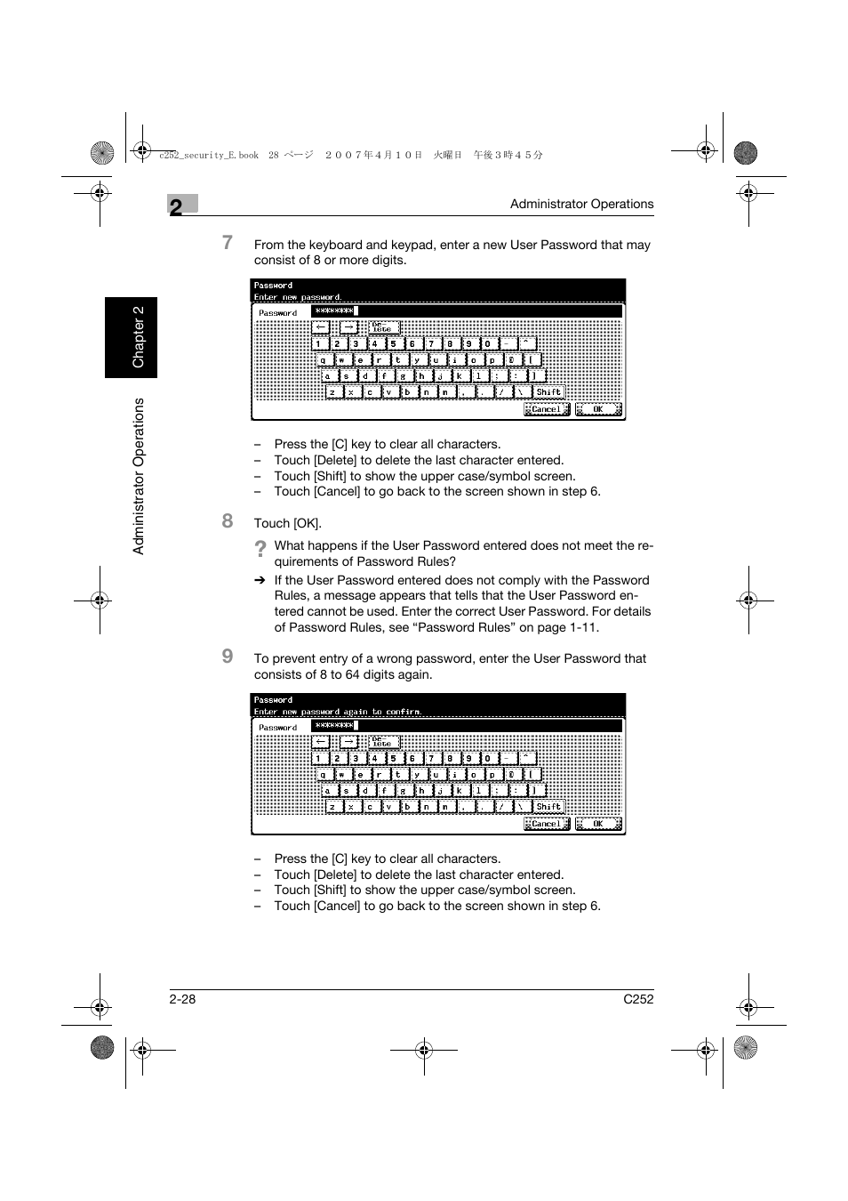 Konica Minolta BIZHUB C252 User Manual | Page 47 / 188