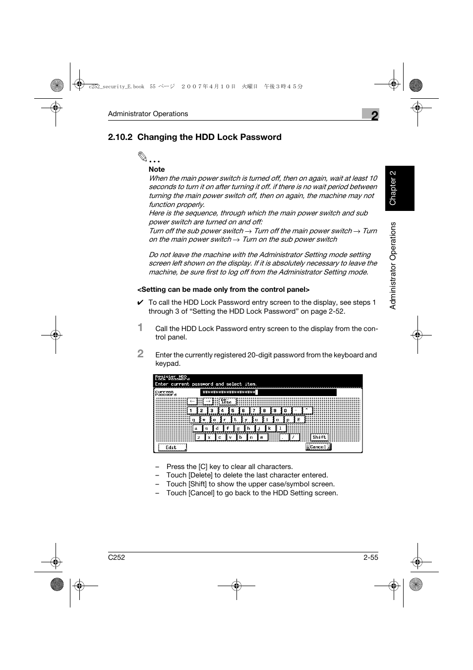 2 changing the hdd lock password, Setting can be made only from the control panel | Konica Minolta BIZHUB C252 User Manual | Page 74 / 188