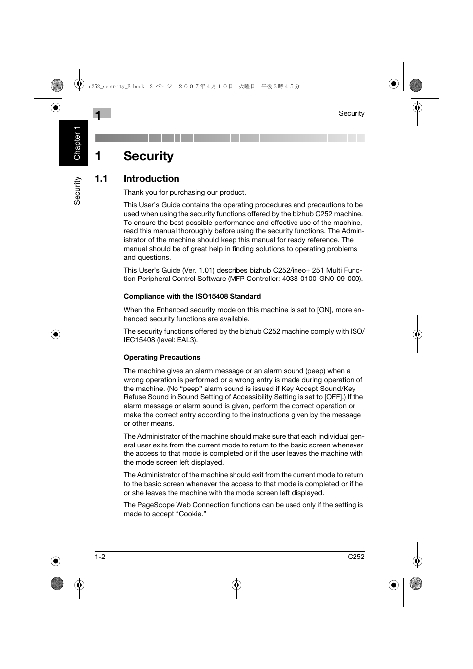 1 introduction, Compliance with the iso15408 standard, Operating precautions | Security, Introduction -2, 1security | Konica Minolta BIZHUB C252 User Manual | Page 9 / 188