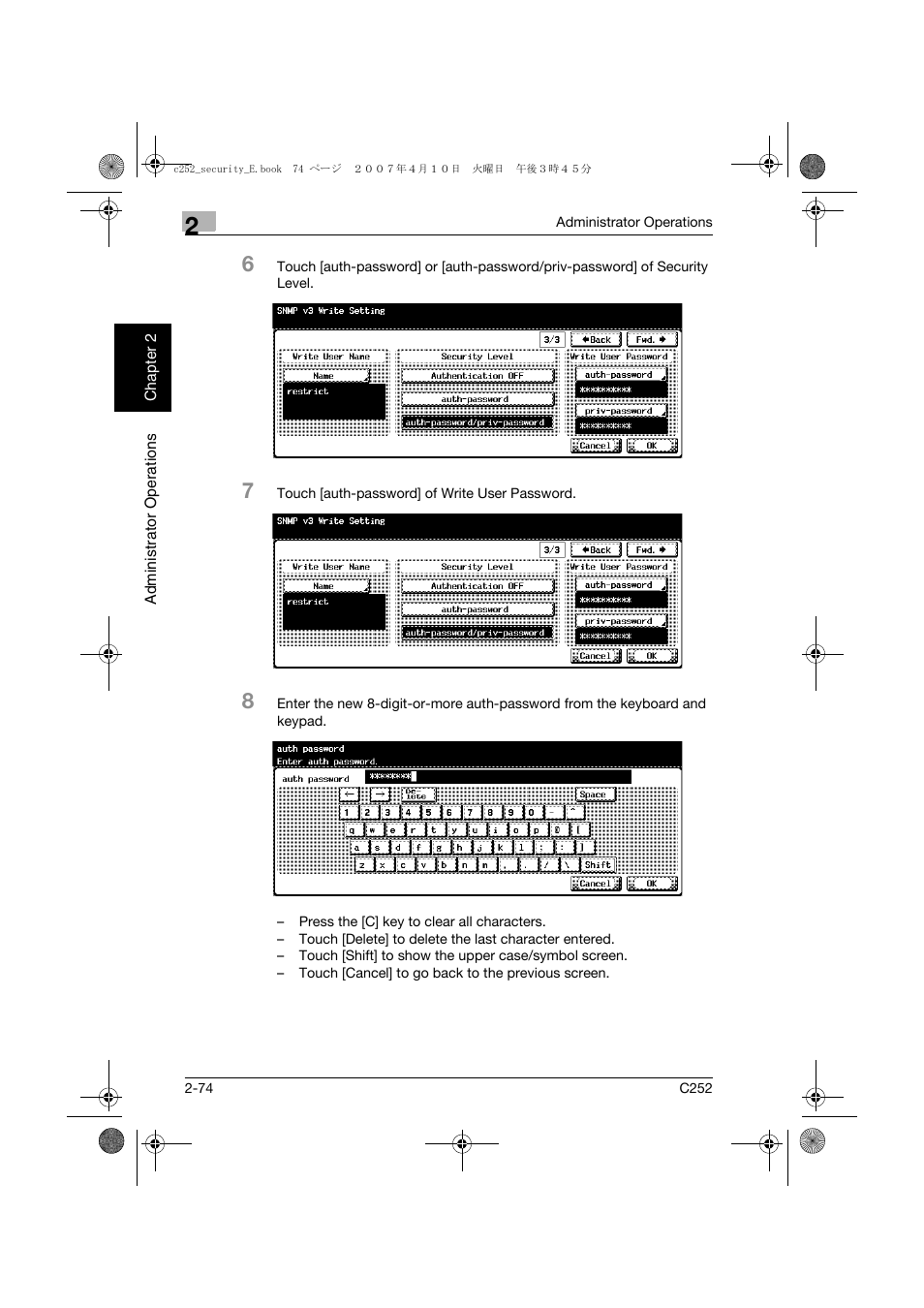 Konica Minolta BIZHUB C252 User Manual | Page 93 / 188