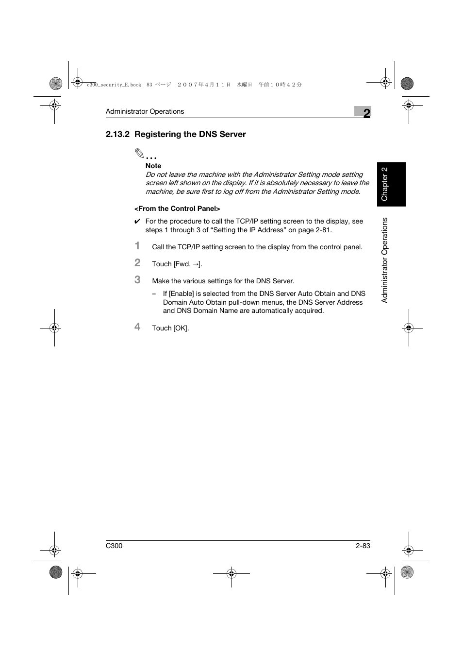 2 registering the dns server, From the control panel | Konica Minolta bizhub C300 User Manual | Page 102 / 188