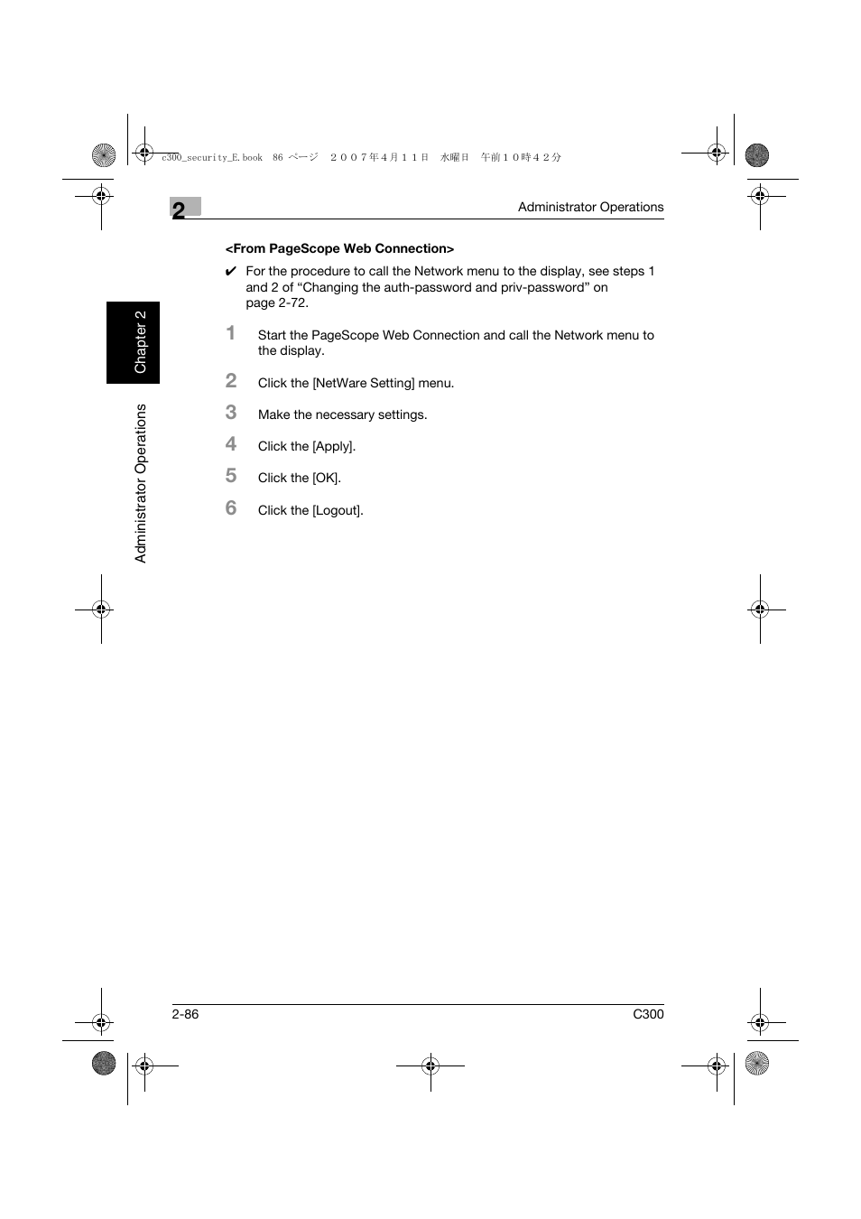 Konica Minolta bizhub C300 User Manual | Page 105 / 188
