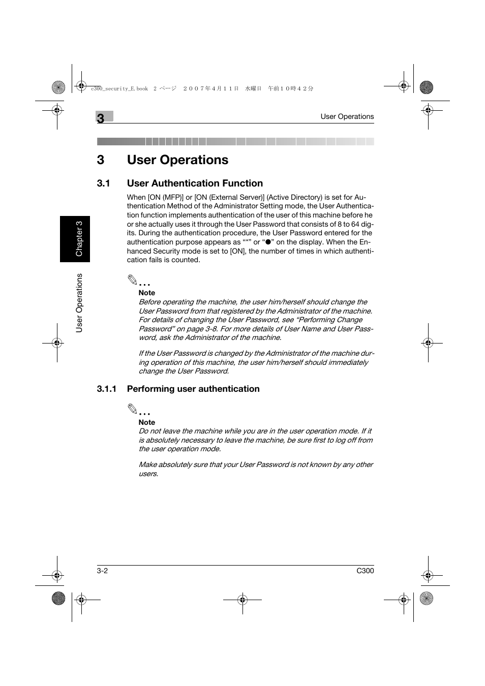 1 user authentication function, 1 performing user authentication, User operations | User authentication function -2, Performing user authentication -2, 3user operations | Konica Minolta bizhub C300 User Manual | Page 113 / 188